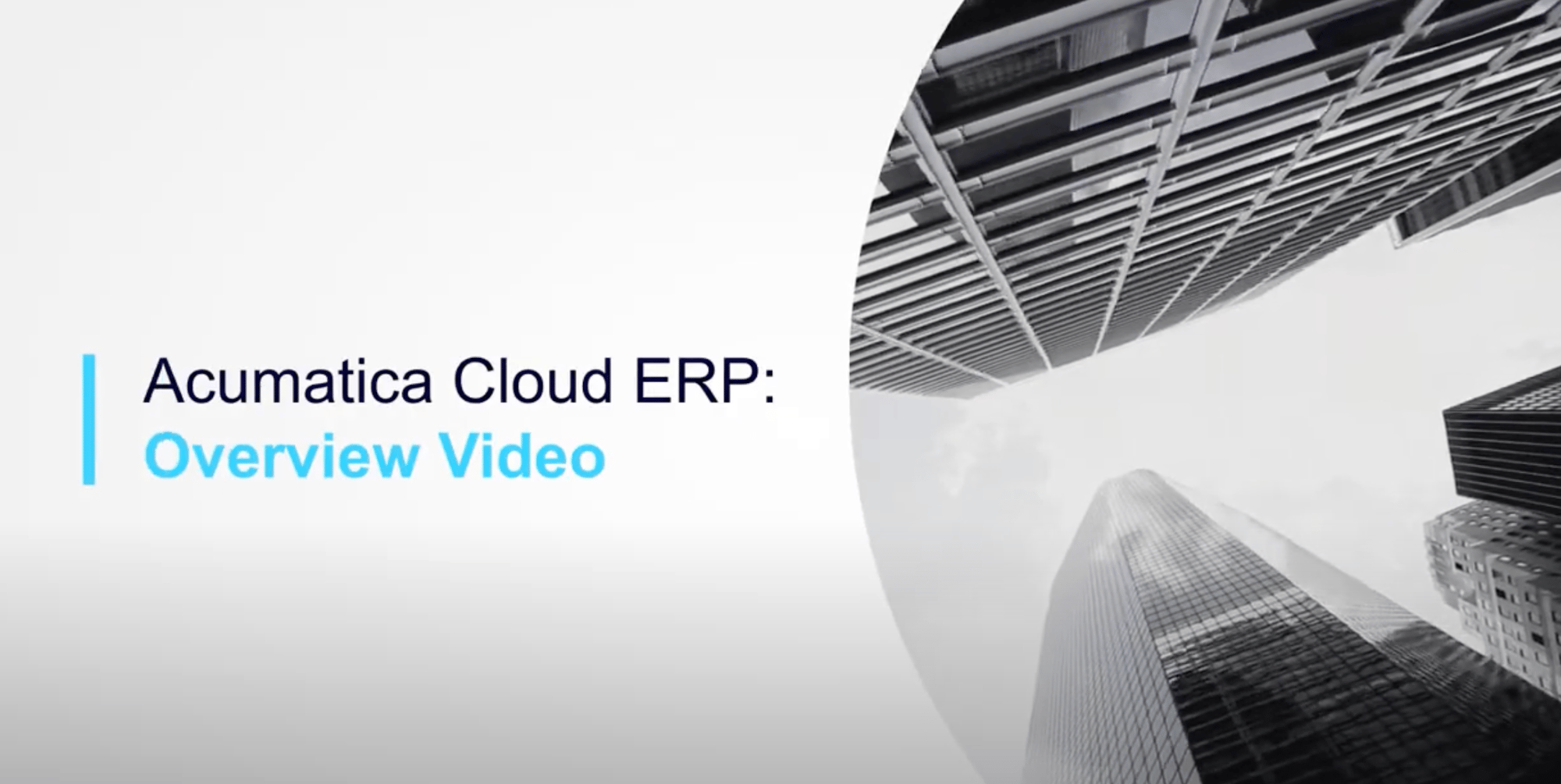 Acumatica Overview